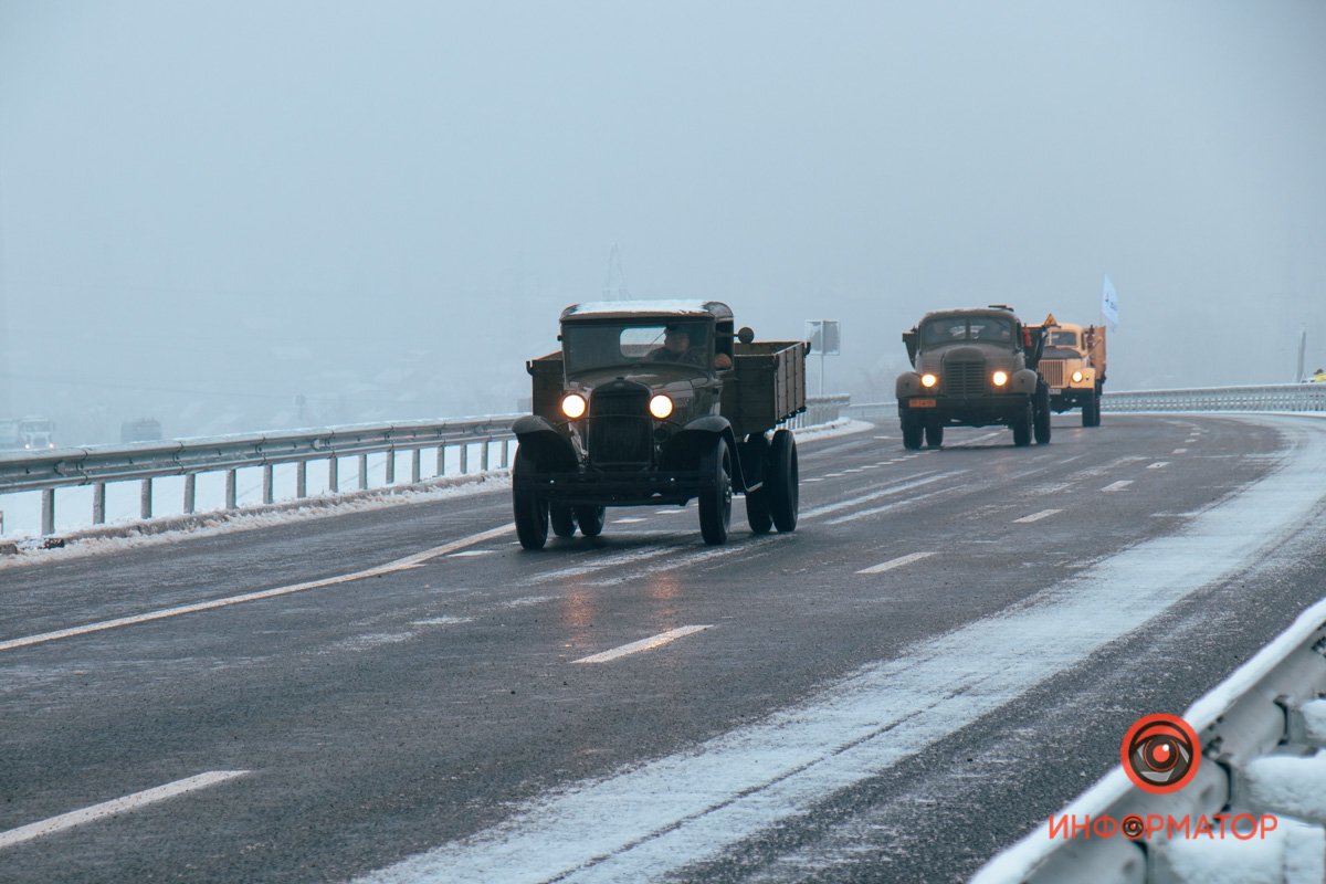 Фото: Руслана Левченко, Сергей Скрыпник