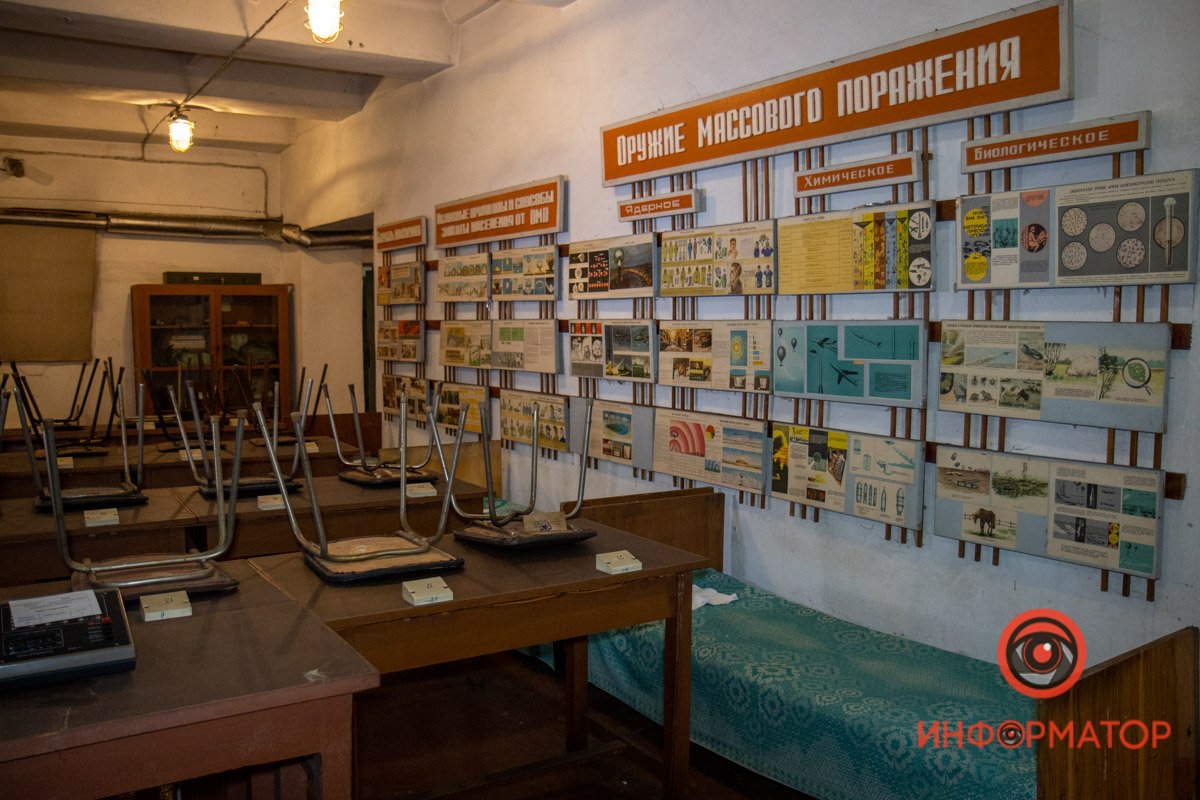 Фото: Андрей Батозский