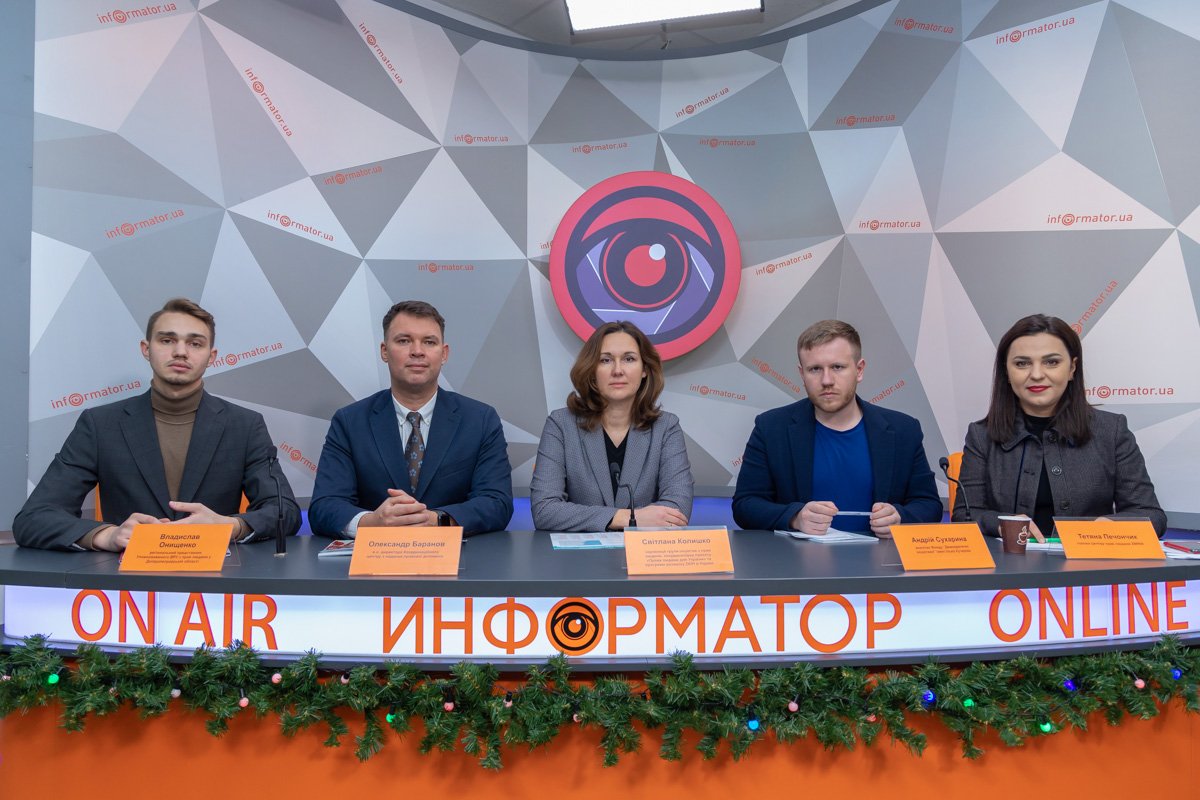 В системе ценностей жителей Востока Украины на первом месте - свобода: социологическое исследование 1