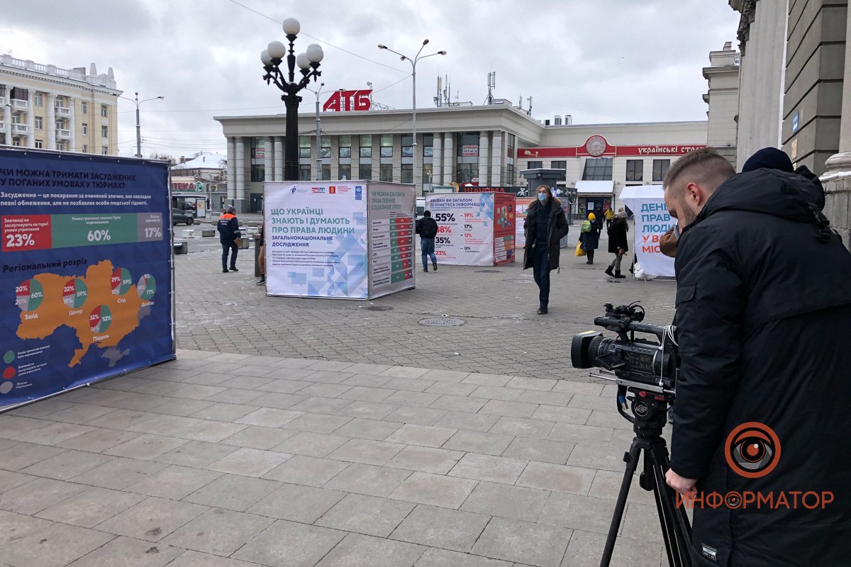 В системе ценностей жителей Востока Украины на первом месте - свобода: социологическое исследование 2