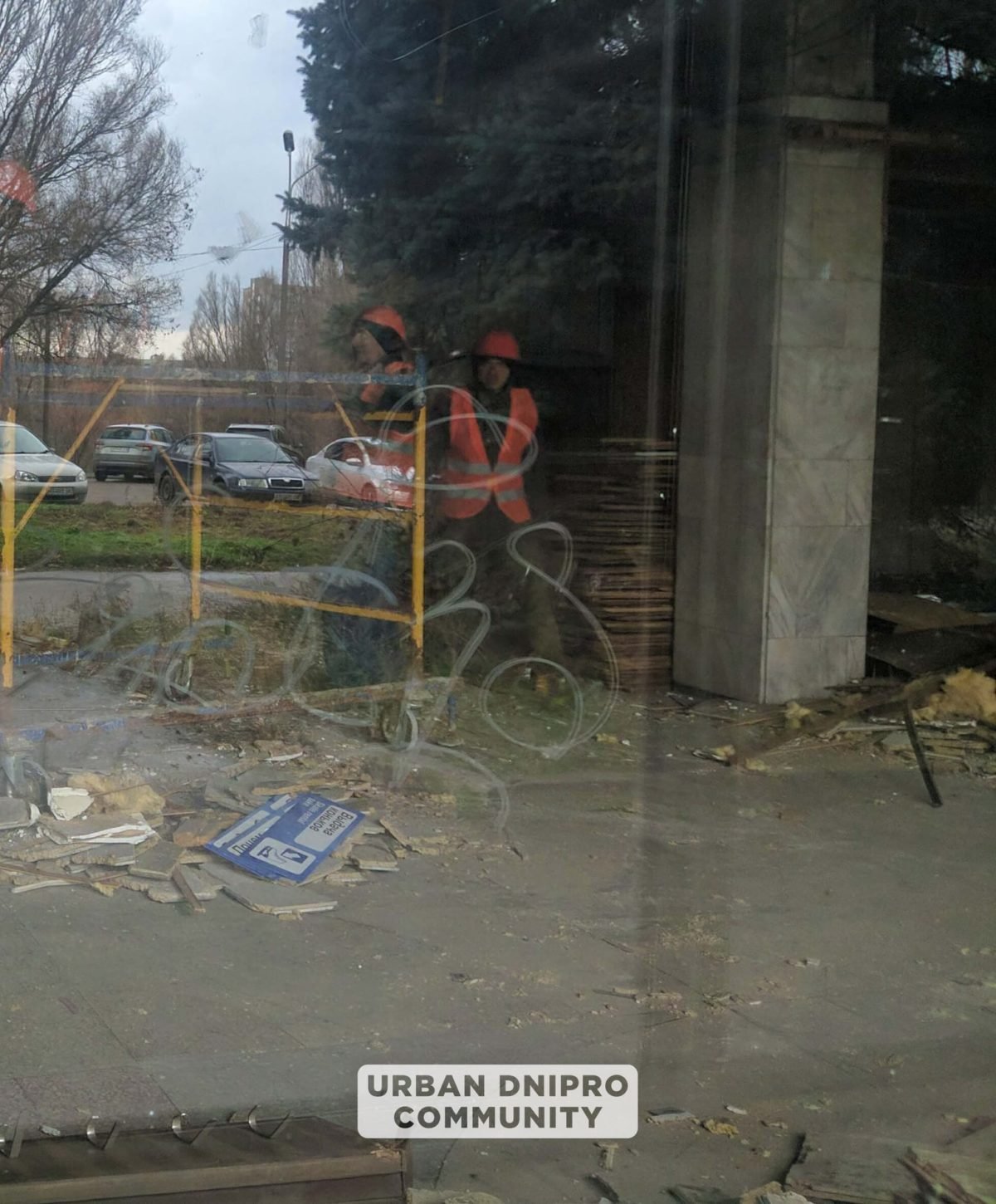 Заметили рабочих Заметили рабочих