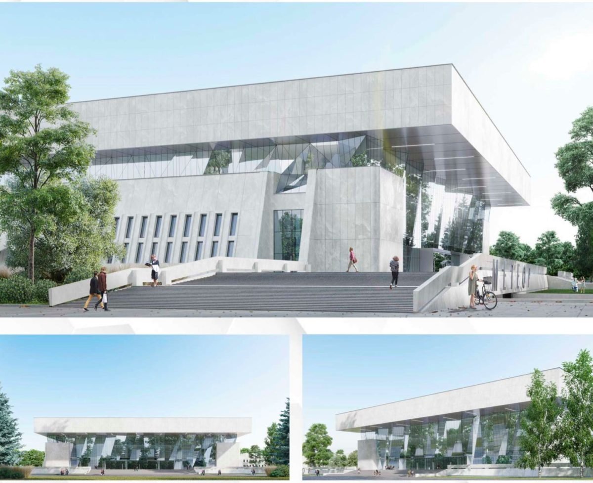 Работы должны закончить до конца 2023 года Работы должны закончить до конца 2023 года