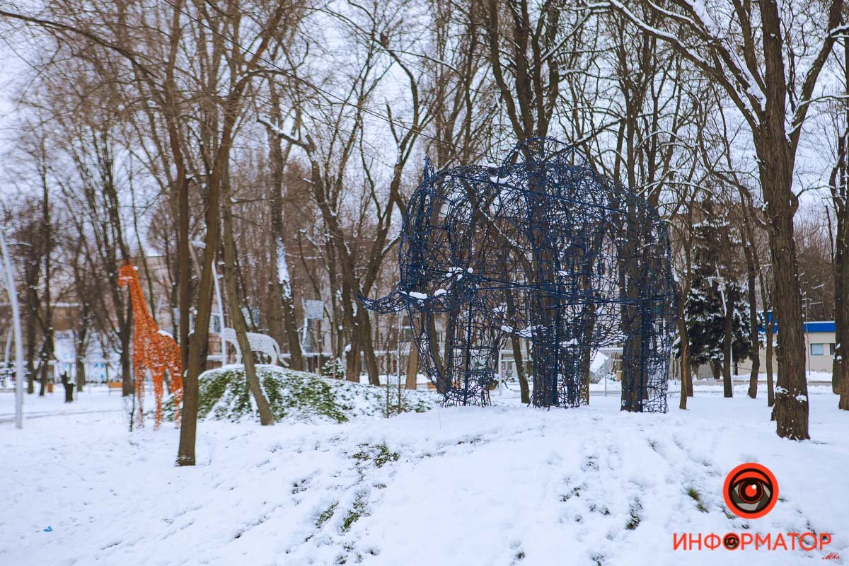 Холодно им тут Холодно им тут