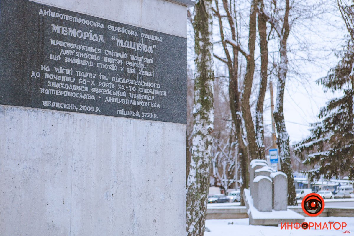 Важно помнить Важно помнить