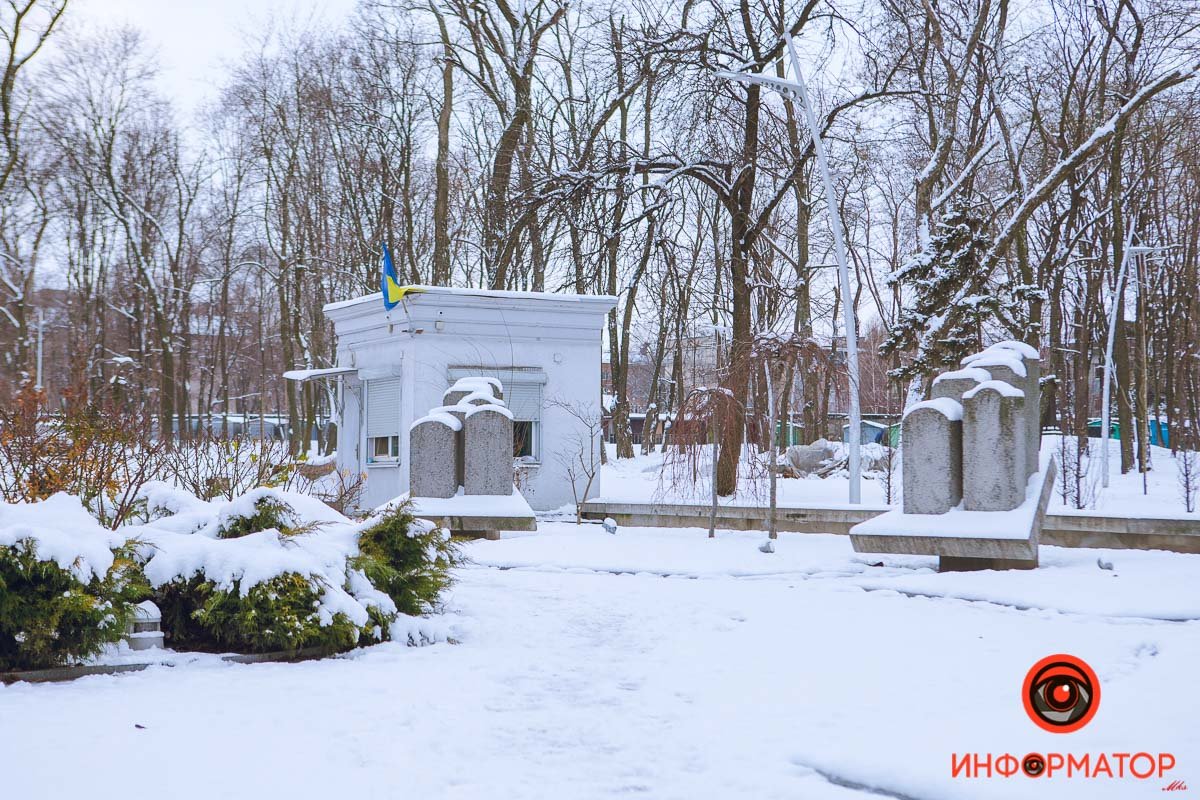 Декабрь Декабрь