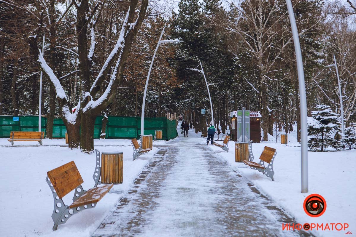 Становиться скользко Становиться скользко
