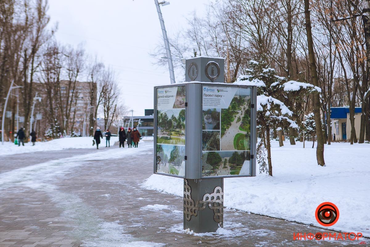 Долго не погуляешь Долго не погуляешь
