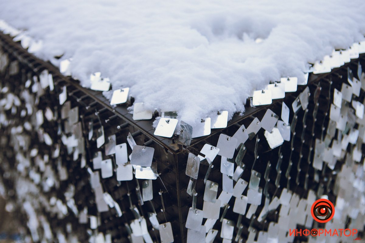 Сверкает Сверкает