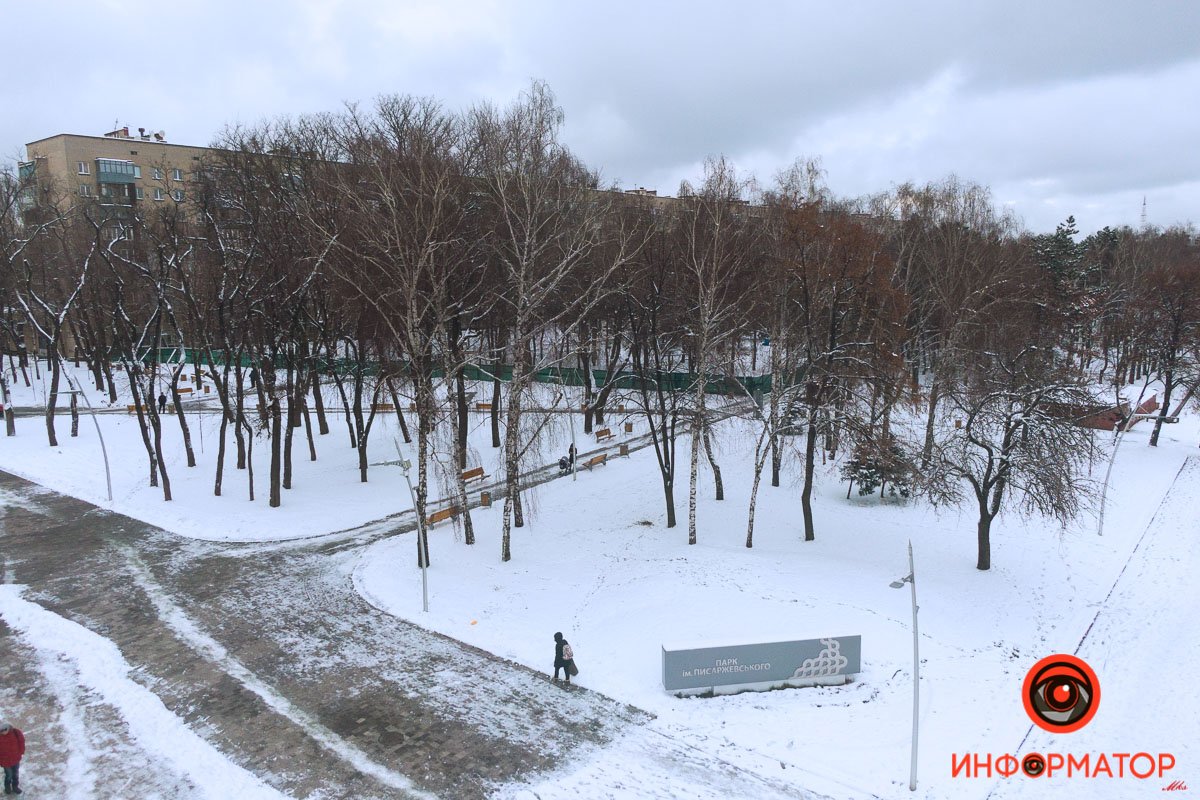 Погода опомнилась Погода опомнилась