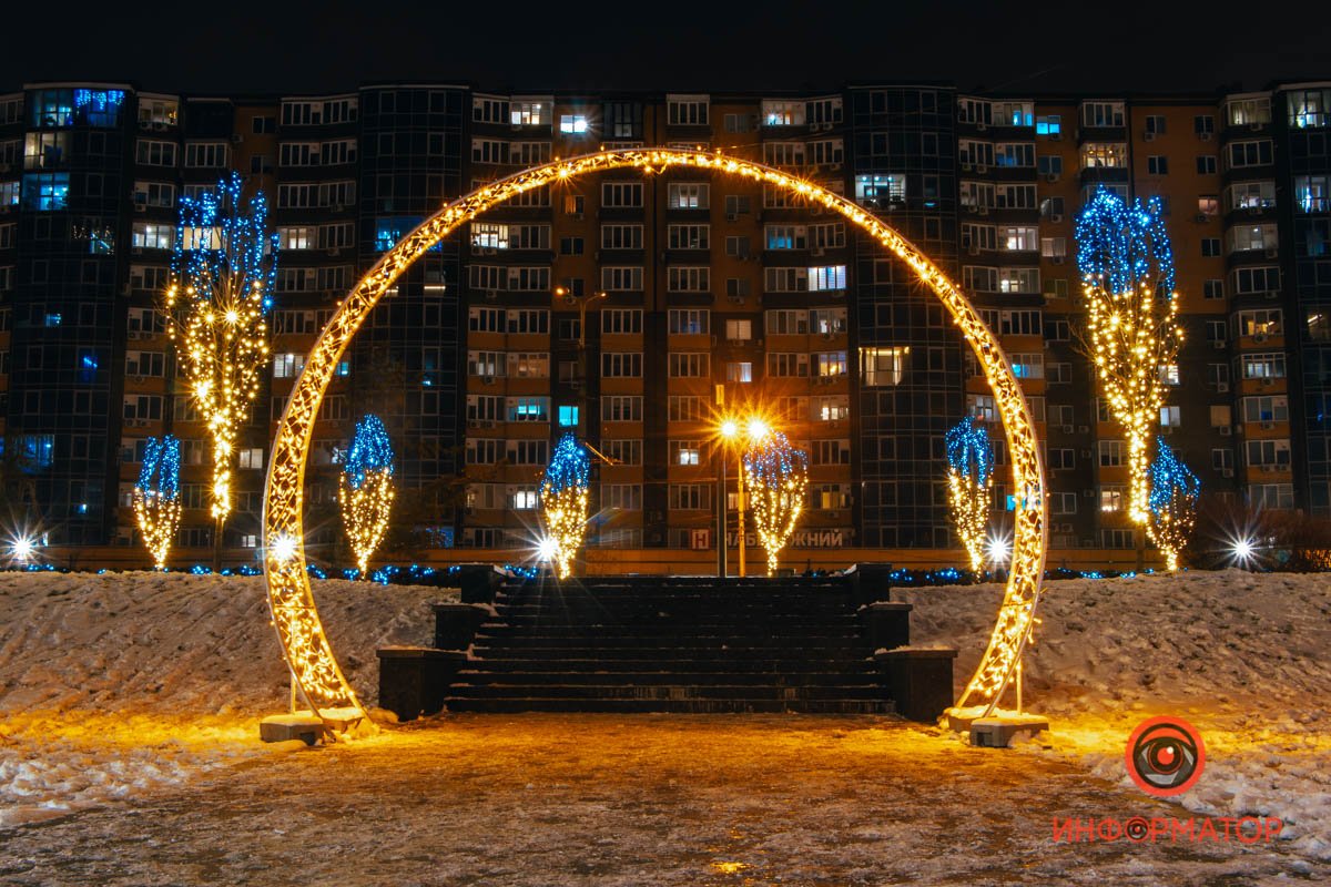 Портал в другую реальность? 