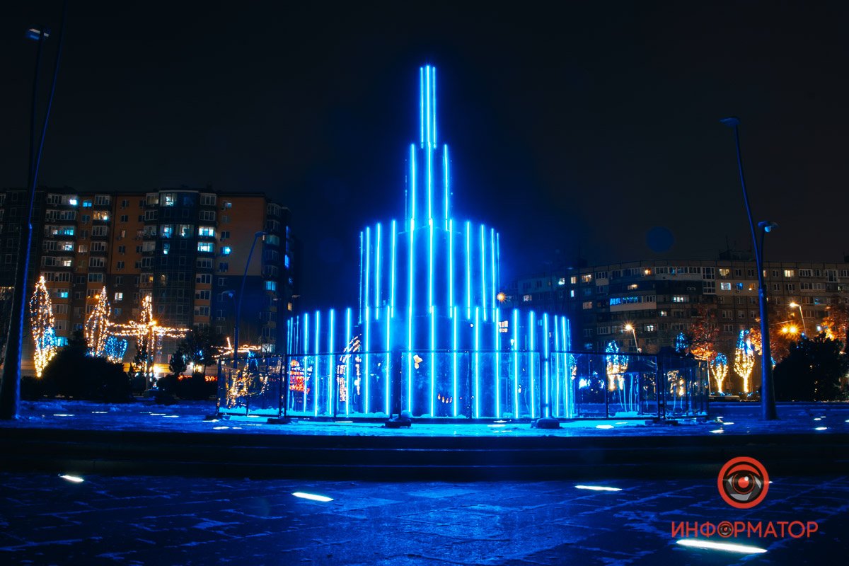 Волшебный фонтан магической силы 