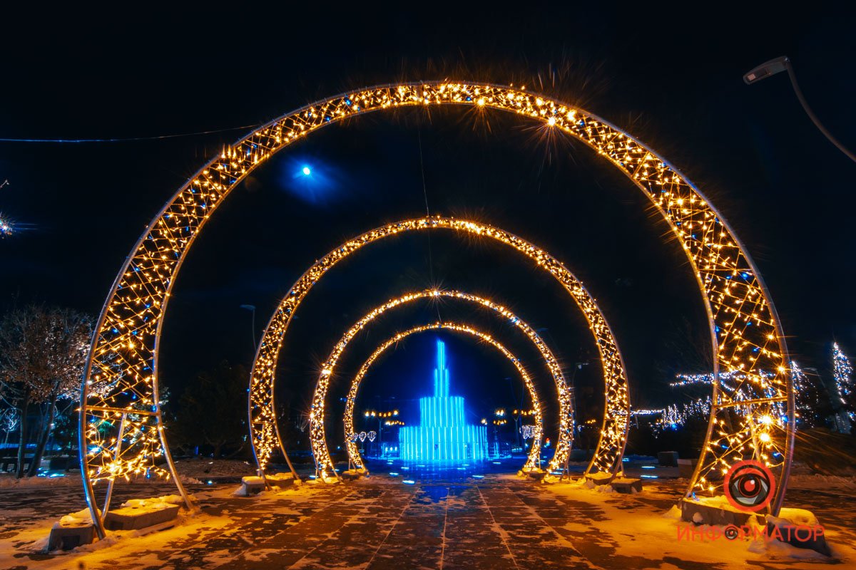 Дорога к магическому источнику? 