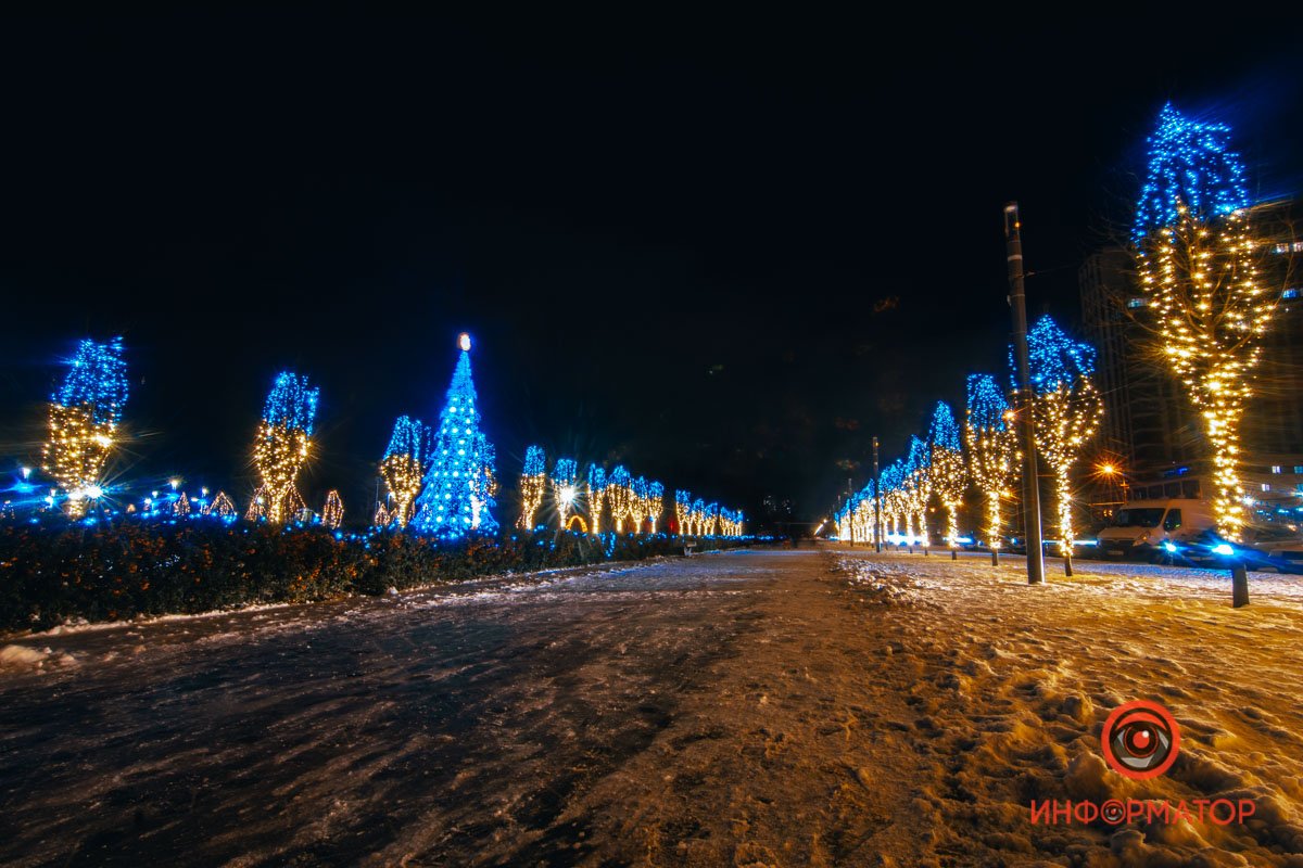 Ощущаете холод? 