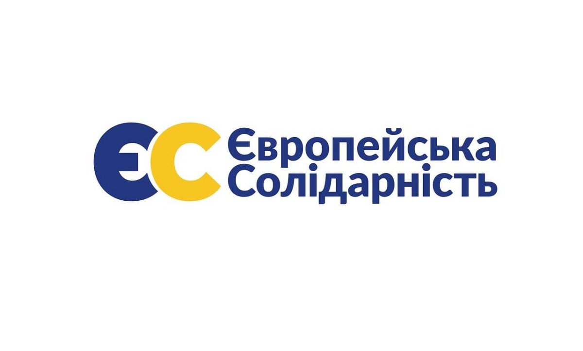 На сессии горсовета Днепра депутаты фракции "Европейская Солидарность" попросили прекратить преследовать оппозицию, в частности, Петра Порошенко 3