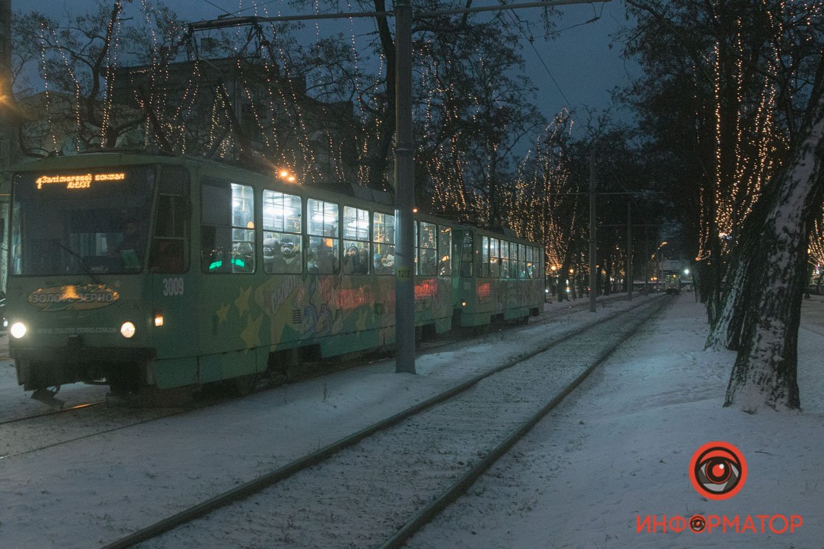 Днепр присыпало хлопьями снега 11