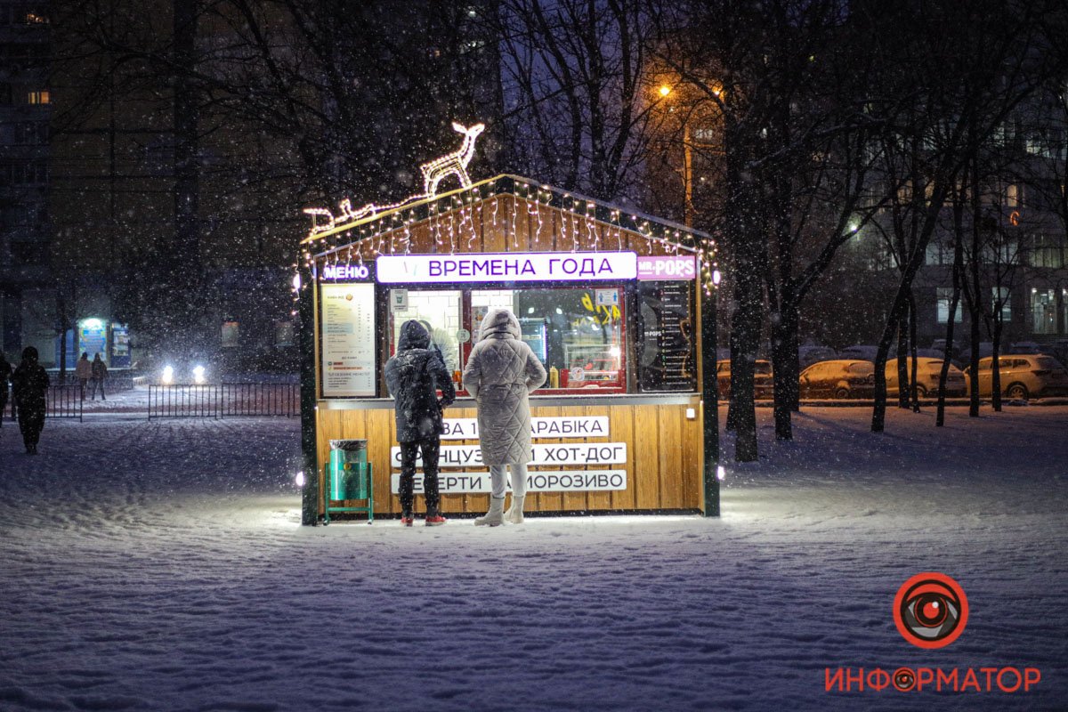 Днепр присыпало хлопьями снега 22