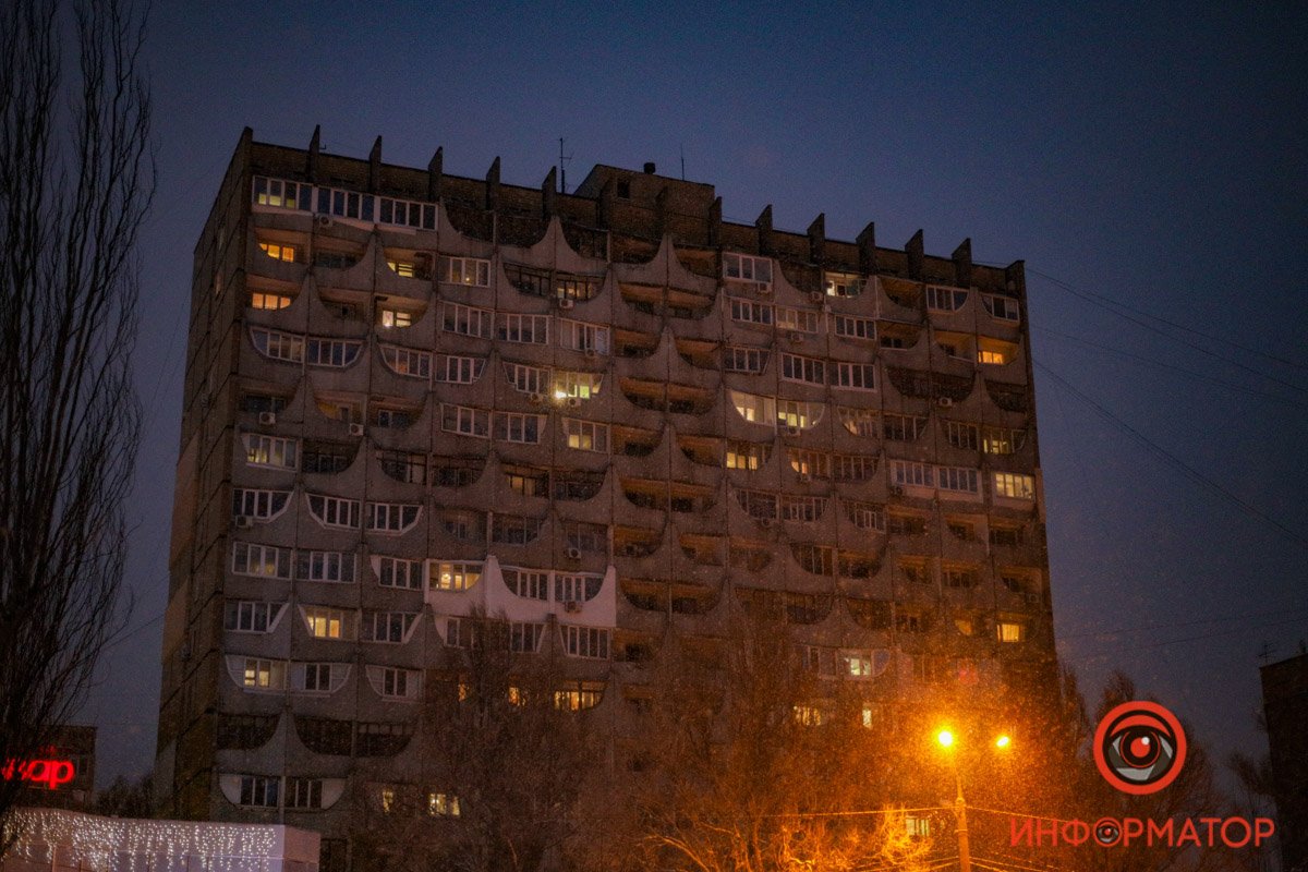 Днепр присыпало хлопьями снега 24