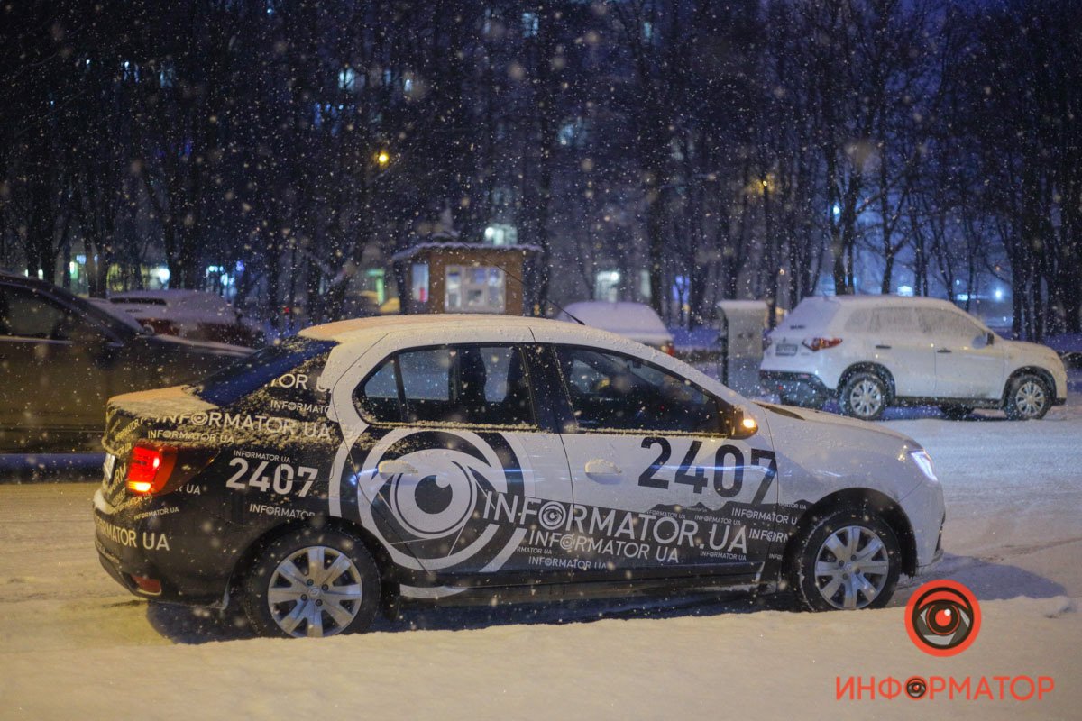 Днепр присыпало хлопьями снега 29
