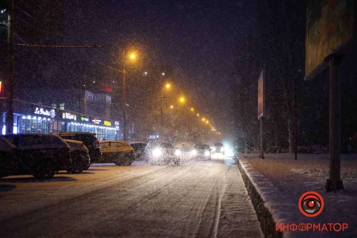 Днепр присыпало хлопьями снега 39