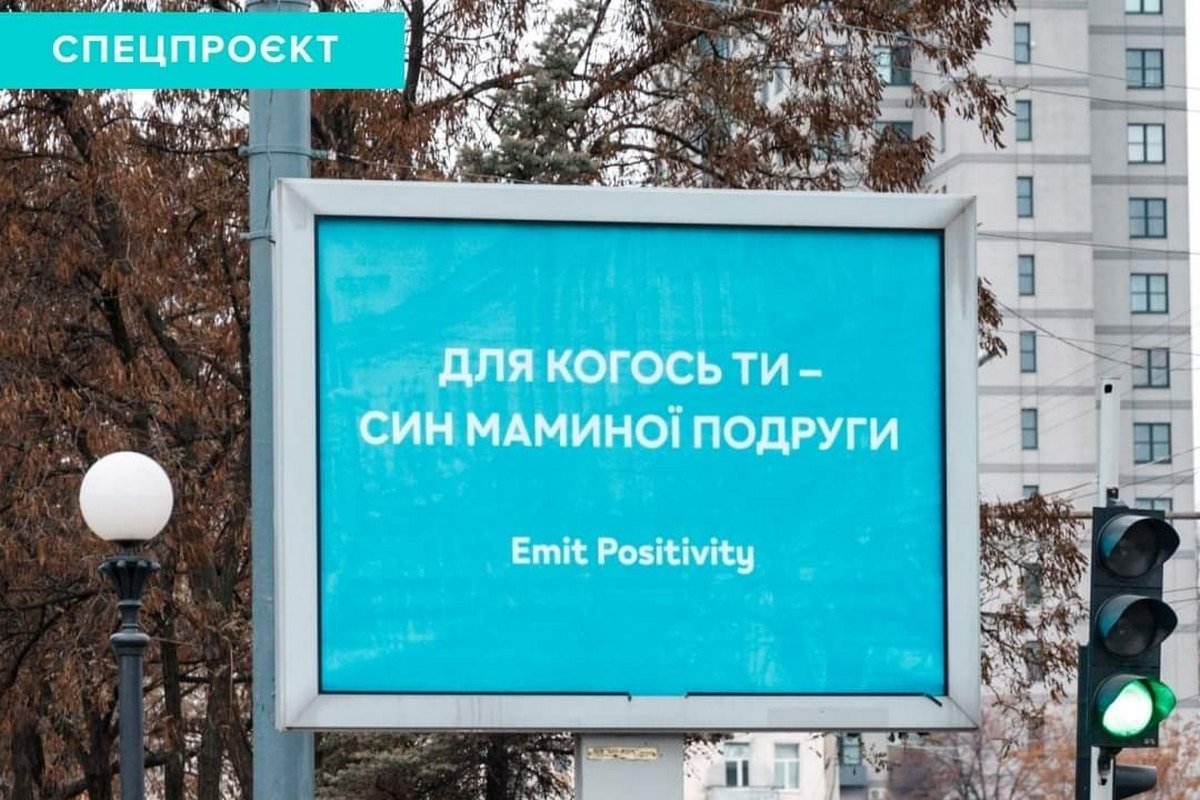 А для кого-то - дочь А для кого-то - дочь