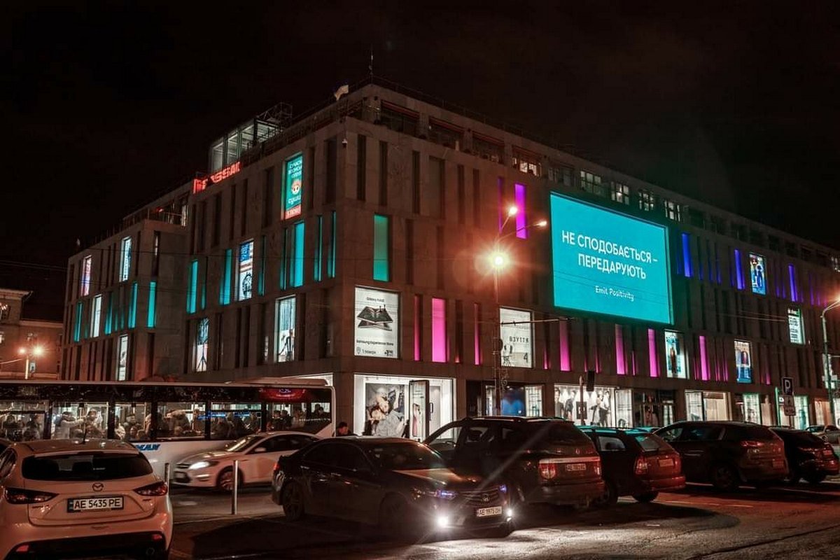 Не усложняем Не усложняем