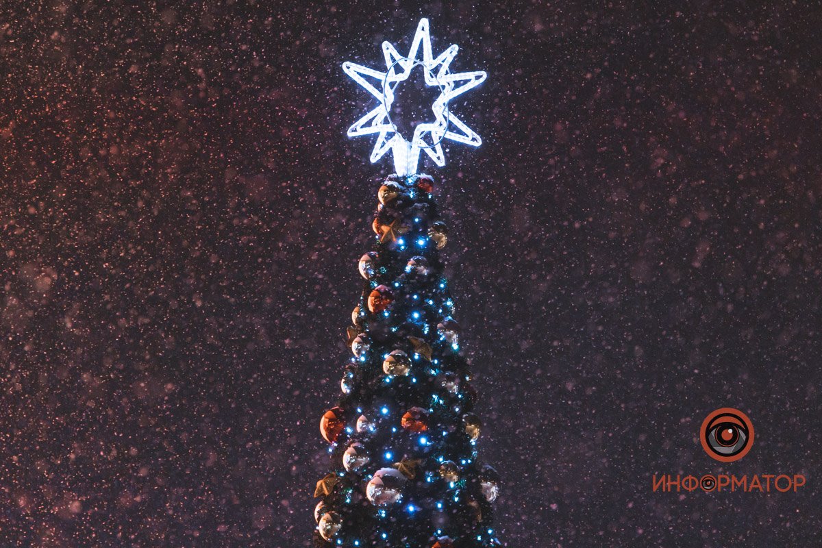 Новогодний Днепр: где в городе уже установили елки 20