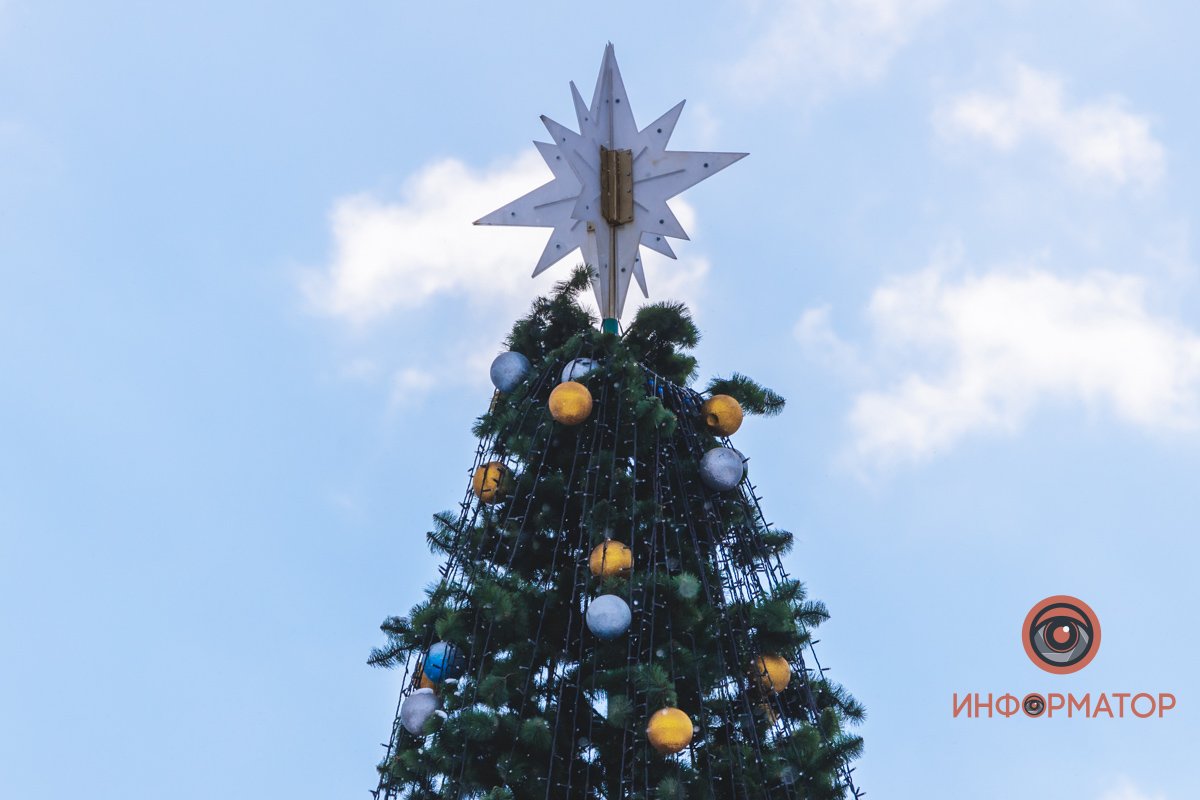 Новогодний Днепр: где в городе уже установили елки 28