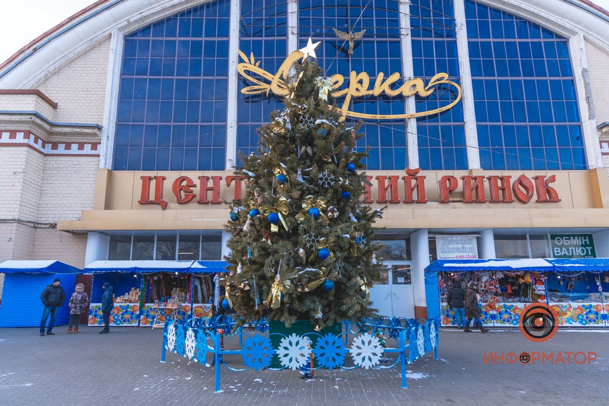 Новогодний Днепр: где в городе уже установили елки 29