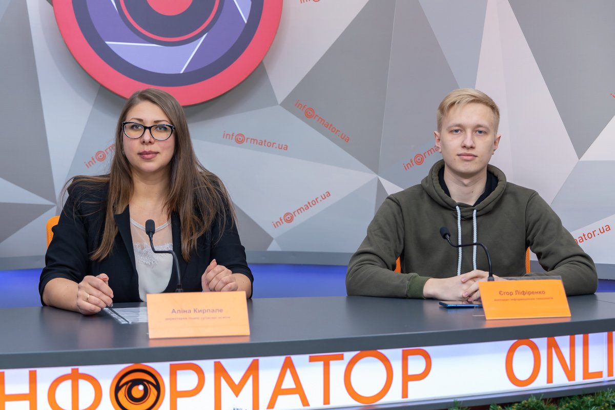 В Днепре подвели итоги первого семестра в лицее современного образования и рассказали о планах на будущее 3