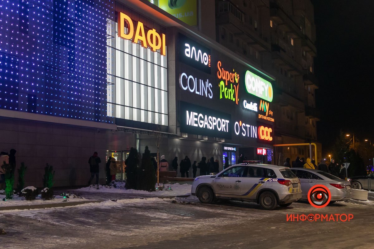 Посетителей эвакуировали