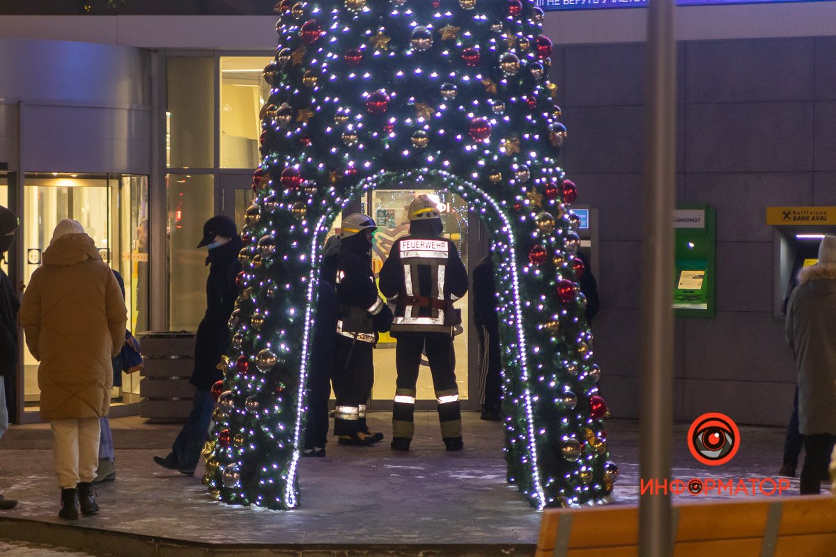 Вызов оказался ложным