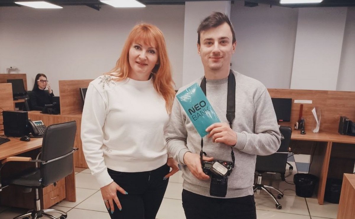 Стать клиентом NEOBANK может любой гражданин Украины, в каком бы городе или селе он не жил