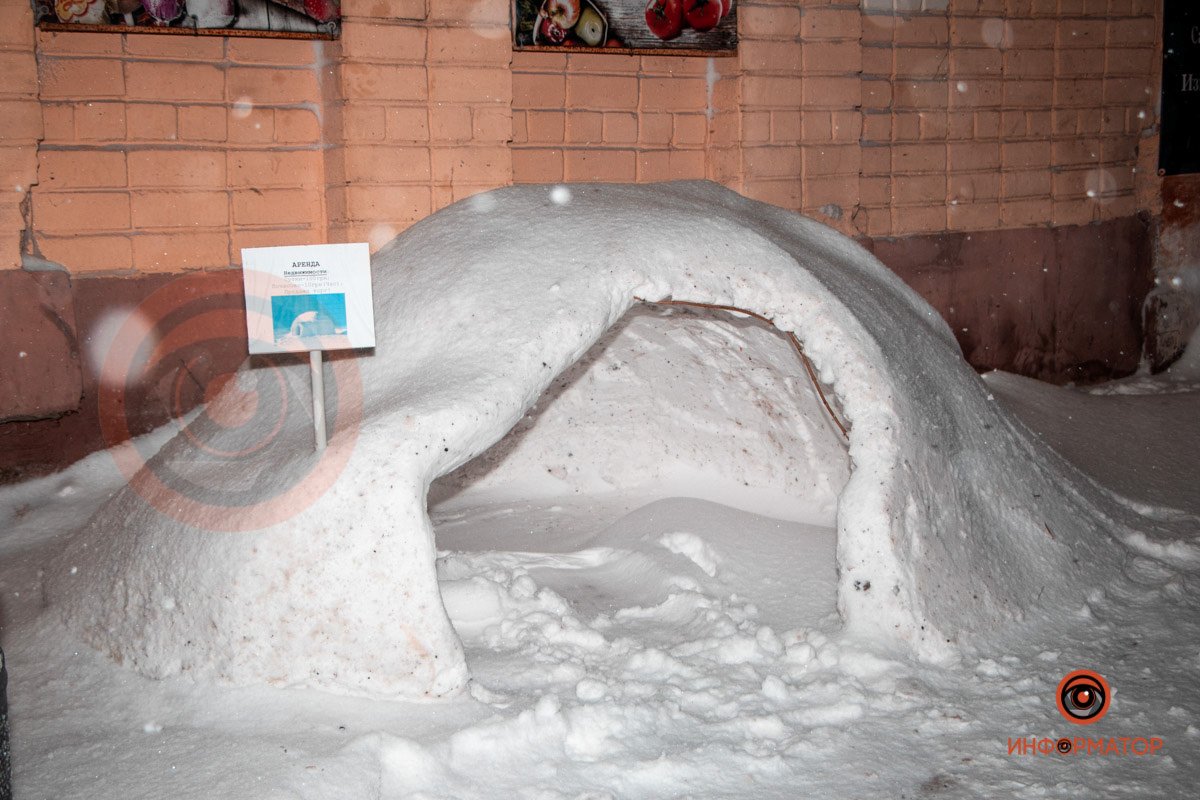 Ничем не отличается от тех, что на Северном Полюсе