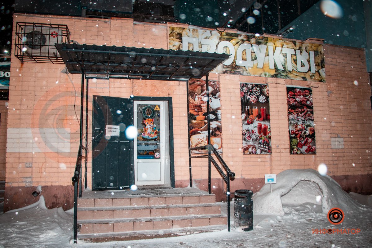 Поели - можно и поспать