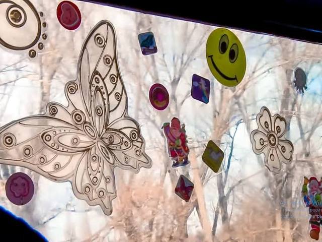 Целый год Целый год