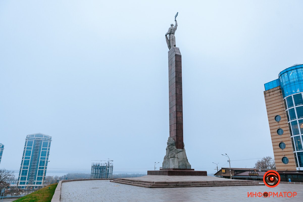 Как в Днепре выглядит памятник Славы