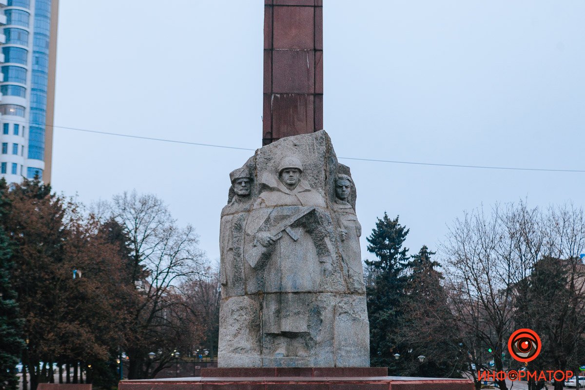 Монумент открыли 31 октября 1967 года