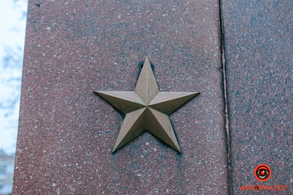 Фото: Максим Якушев