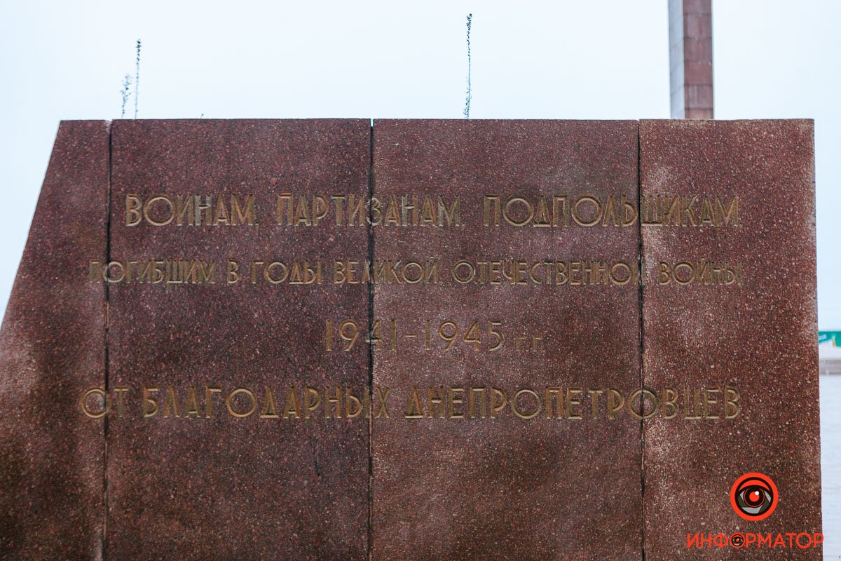 Фото: Максим Якушев