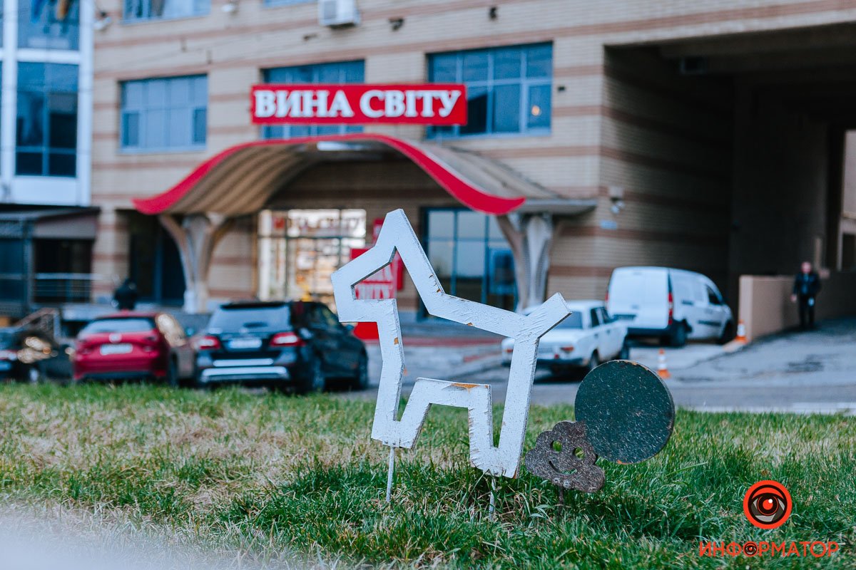 Фото: Максим Якушев