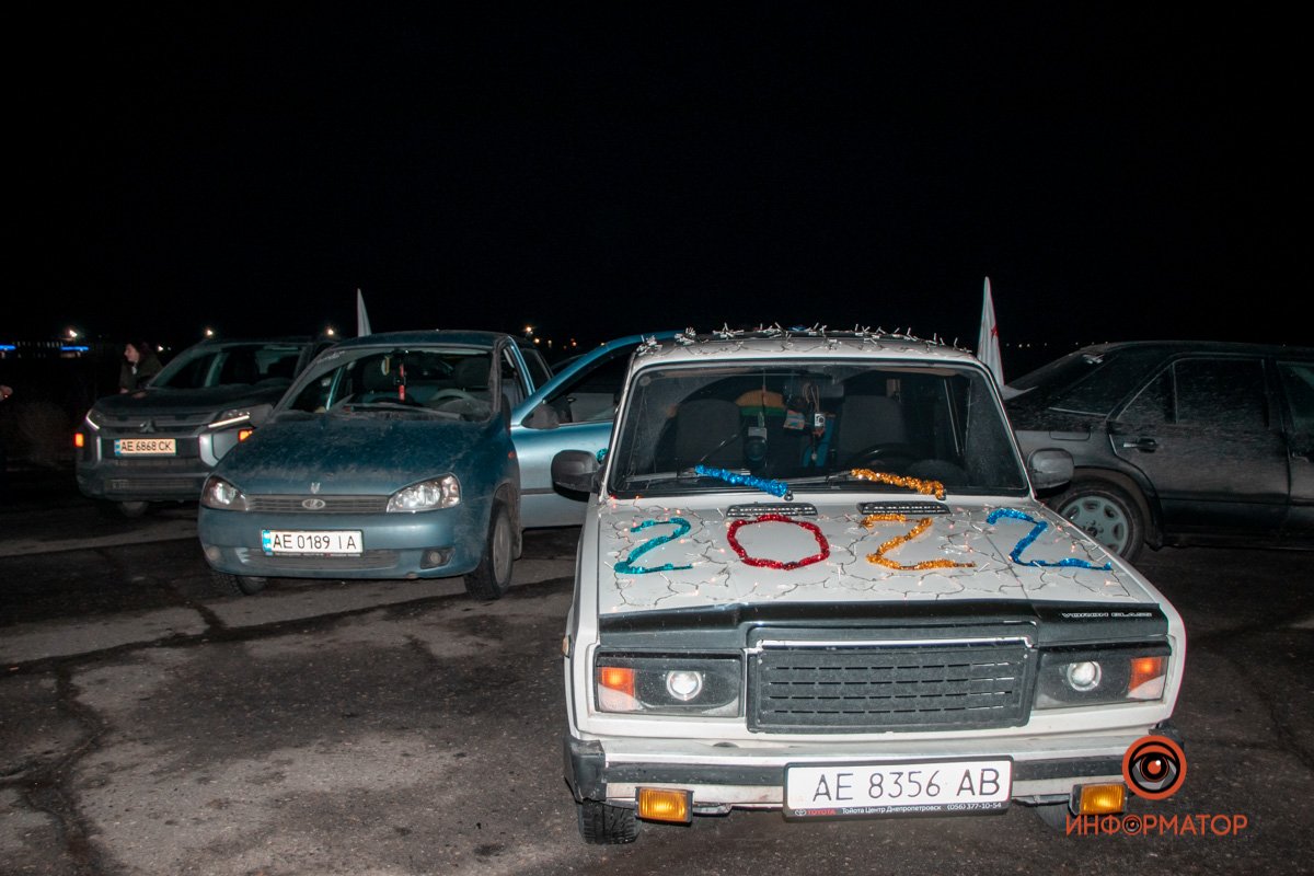 С наступающим С наступающим