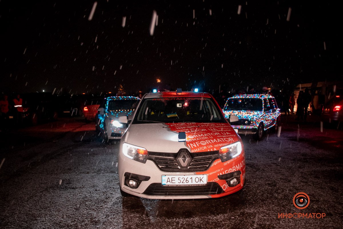 Информатор также принял участие в мероприятии Информатор также принял участие в мероприятии