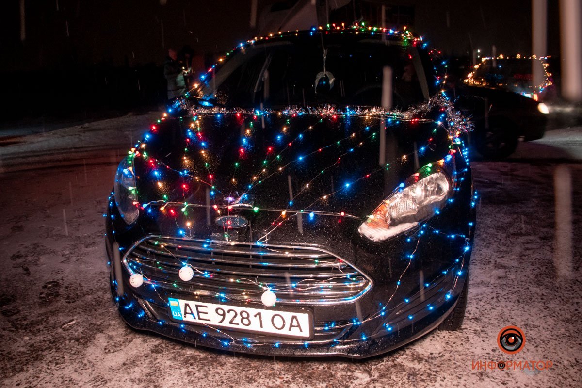 Как ночной город Как ночной город