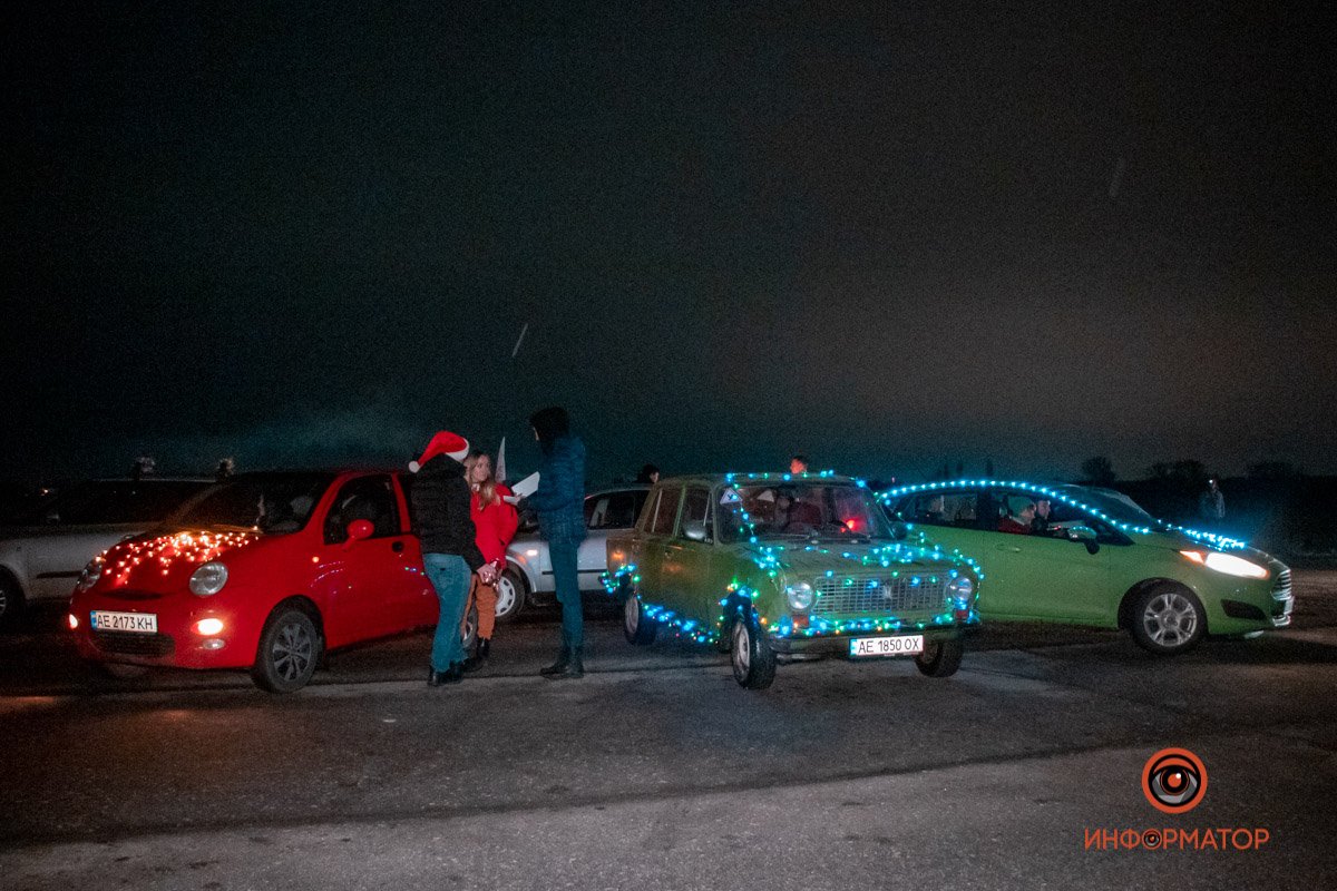 Попытка установить рекорд Попытка установить рекорд