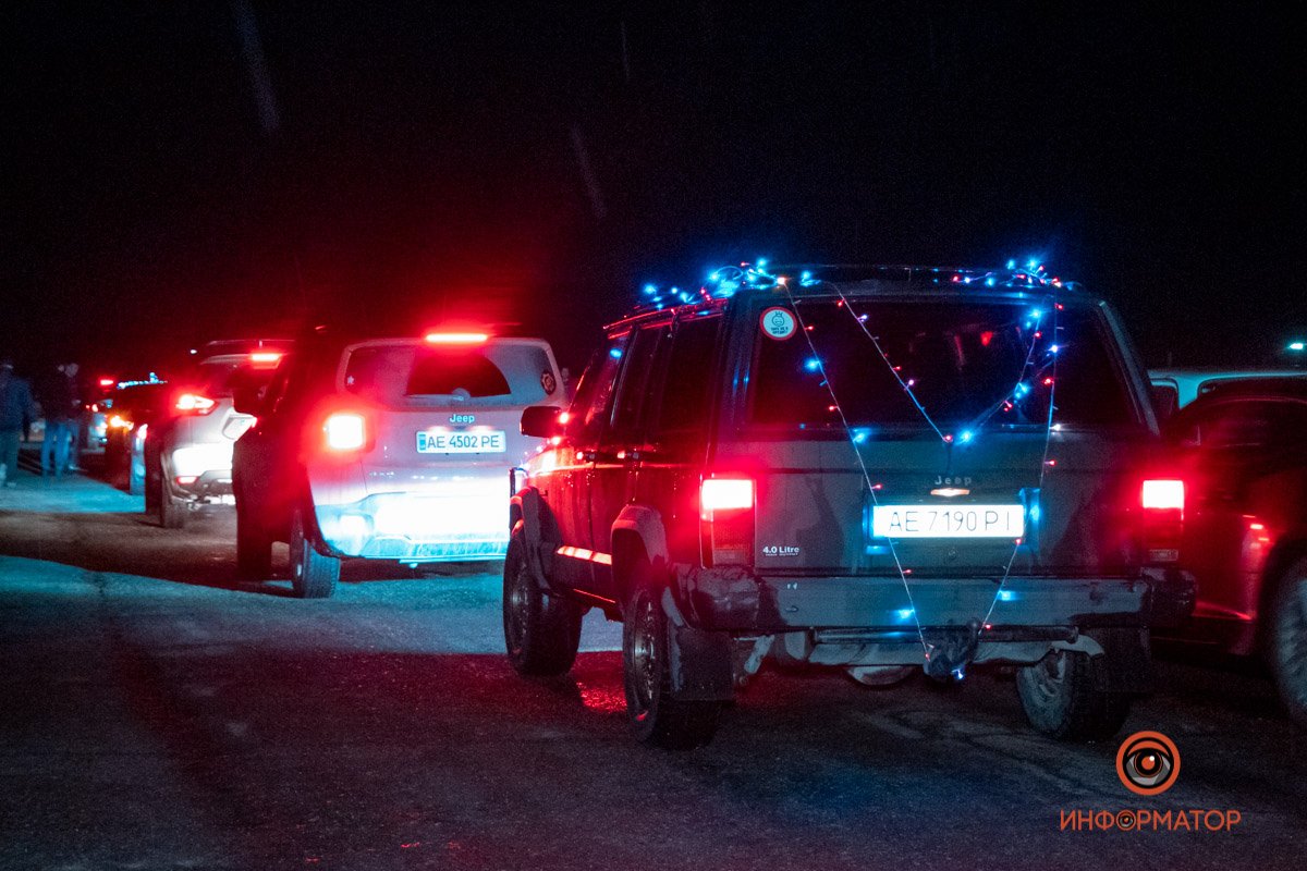 Потом начался автопробег Потом начался автопробег