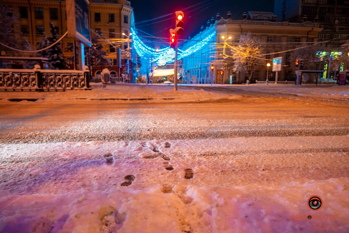 Первые следы...