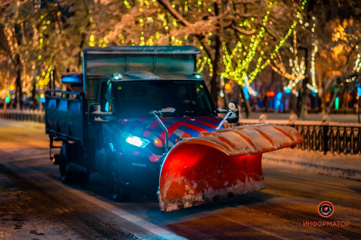 Второй пошел