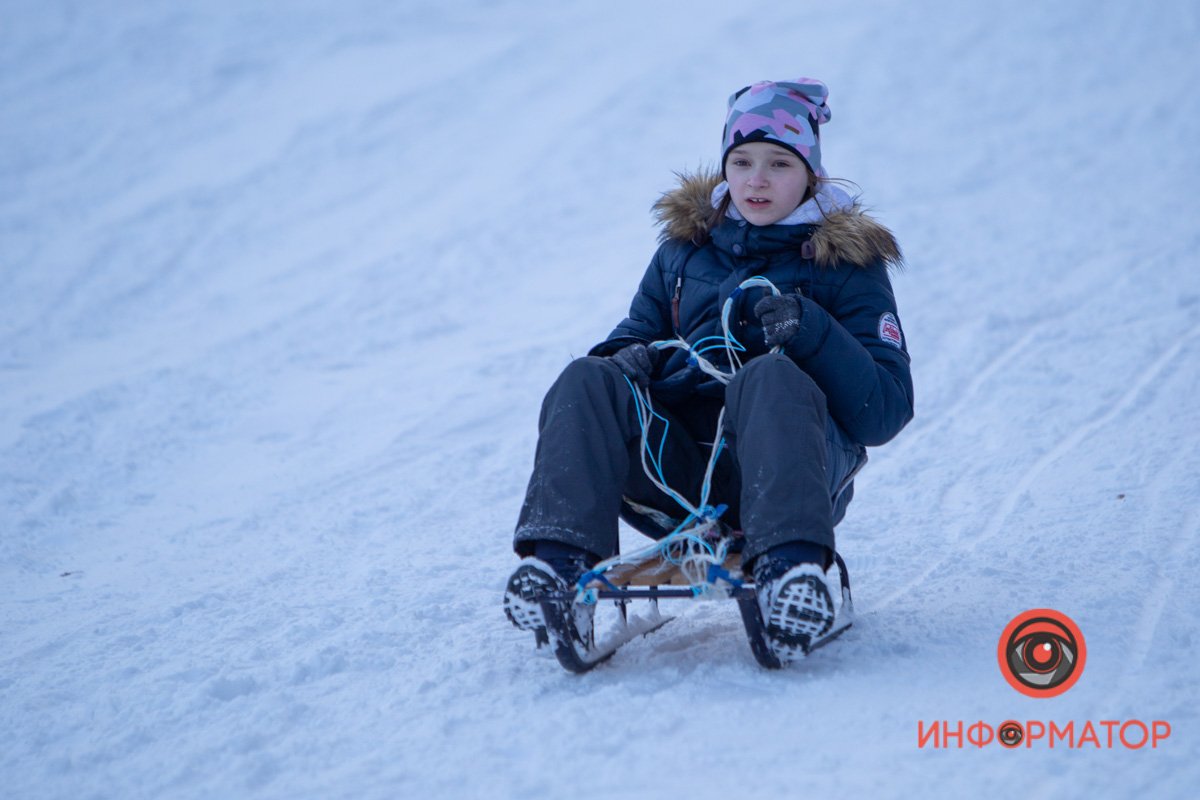 Главное – не бояться