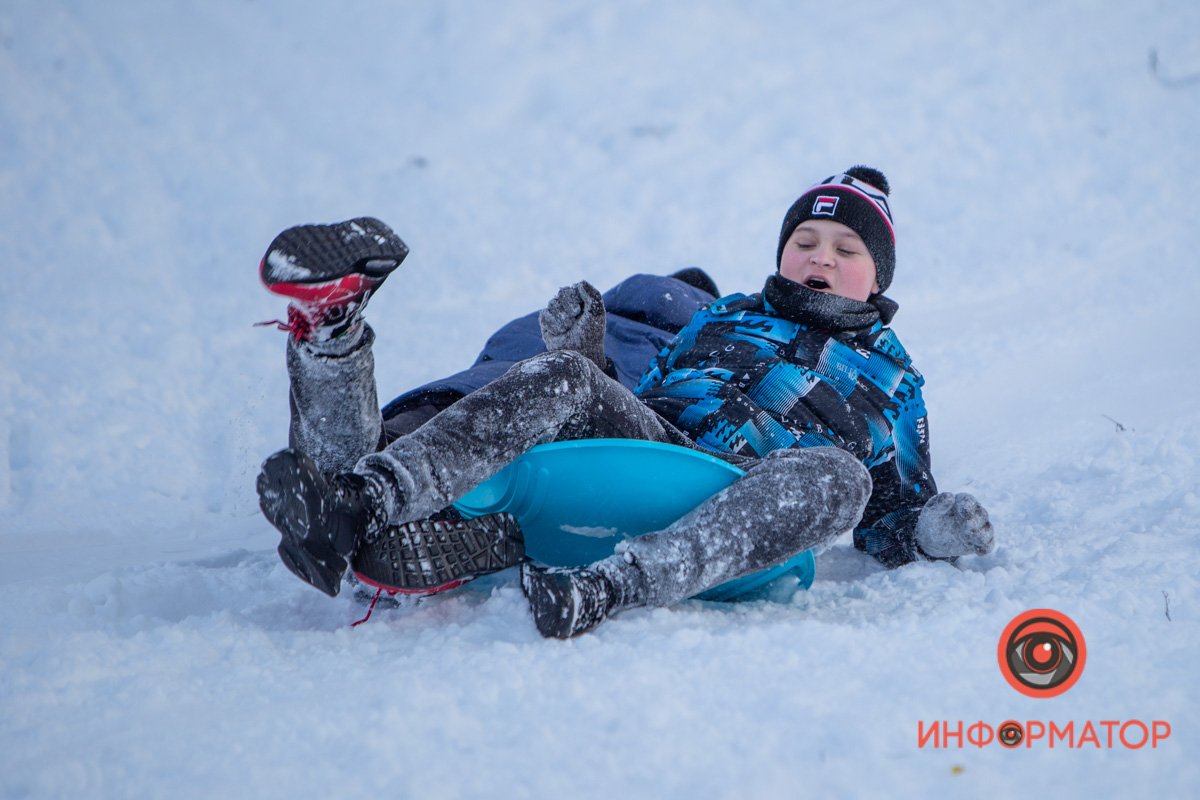 Все на горку