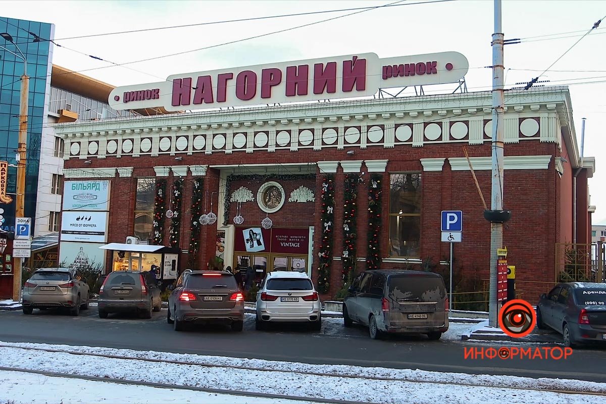 Нагорный рынок: лучшее место, чтобы собрать новогоднюю корзину 18